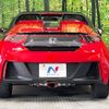 honda s660 2016 -HONDA--S660 DBA-JW5--JW5-1014844---HONDA--S660 DBA-JW5--JW5-1014844- image 14