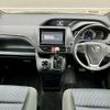 toyota noah 2016 quick_quick_ZRR80W_ZRR80-0219066 image 7