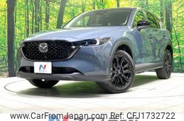 mazda cx-5 2024 CFJ1732722