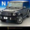 mercedes-benz g-class 2020 -MERCEDES-BENZ--Benz G Class 3DA-463349--W1N4633492X368264---MERCEDES-BENZ--Benz G Class 3DA-463349--W1N4633492X368264- image 1