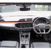 audi rs-q3 2020 CFJ1776850 image 3