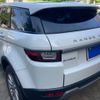 land-rover range-rover 2016 -ROVER--Range Rover CBA-LV2A--SALVA2AG0GH114109---ROVER--Range Rover CBA-LV2A--SALVA2AG0GH114109- image 3