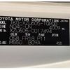 toyota dyna-truck 2017 -TOYOTA--Dyna TKG-XZU605--XZU605-0017494---TOYOTA--Dyna TKG-XZU605--XZU605-0017494- image 25