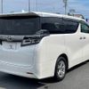 toyota vellfire 2019 -TOYOTA--Vellfire DBA-AGH30W--AGH30-0247391---TOYOTA--Vellfire DBA-AGH30W--AGH30-0247391- image 17