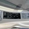 toyota dyna-truck 2020 CFJ1763871 image 15