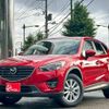 mazda cx-5 2016 CFJ1530659 image 11