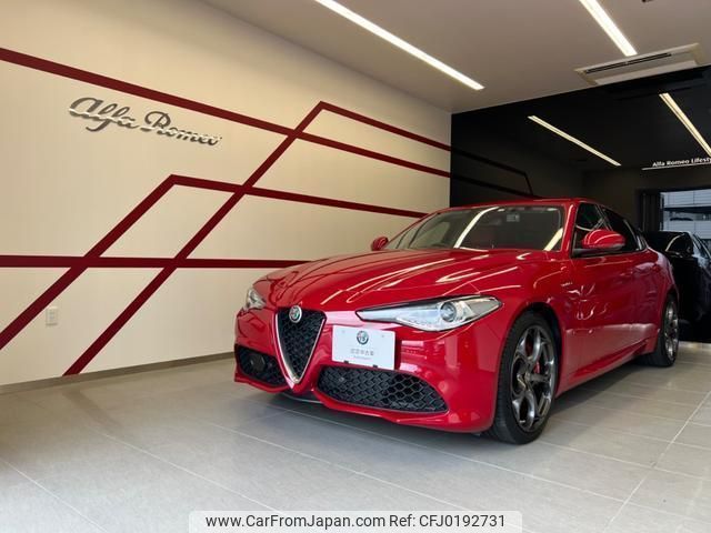 alfa-romeo giulia 2022 quick_quick_95220_ZAREAELNXM7656703 image 1