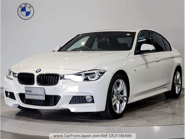 bmw 3-series 2018 -BMW--BMW 3 Series DBA-8A20--WBA8A16030NU78300---BMW--BMW 3 Series DBA-8A20--WBA8A16030NU78300- image 1