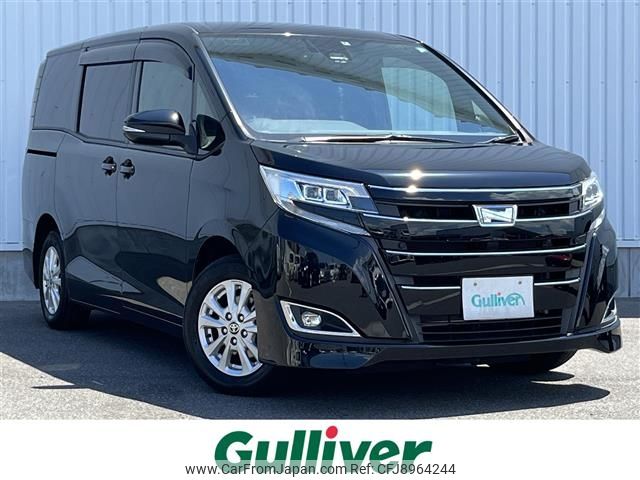 @car.110限定コレクション9 TOYOTA NOAH car.110限定コレクション9 TOYOTA NOAH