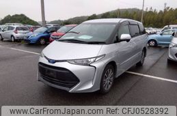 toyota estima-hybrid 2017 -TOYOTA--Estima Hybrid DAA-AHR20W--AHR20-7092388---TOYOTA--Estima Hybrid DAA-AHR20W--AHR20-7092388-