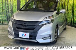 nissan serena 2017 CFJ1652895