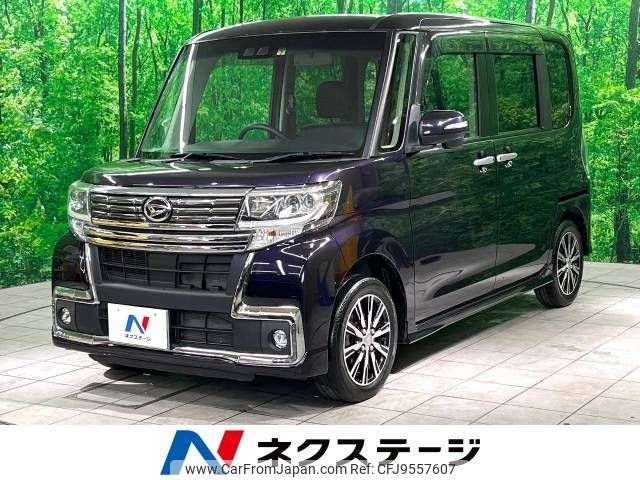 daihatsu tanto 2017 -DAIHATSU--Tanto DBA-LA600S--LA600S-0561755---DAIHATSU--Tanto DBA-LA600S--LA600S-0561755- image 1