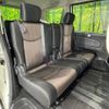 nissan serena 2015 CFJ1556814 image 10
