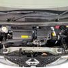 nissan dayz 2020 -NISSAN--DAYZ 5BA-B43W--B43W-0036611---NISSAN--DAYZ 5BA-B43W--B43W-0036611- image 18