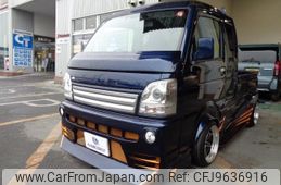 suzuki carry-truck 2021 quick_quick_EBD-DA16T_DA16T-559812