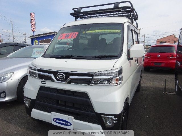 daihatsu hijet-van 2018 -DAIHATSU--Hijet Van S331W--0011936---DAIHATSU--Hijet Van S331W--0011936- image 1