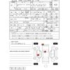 mitsubishi ek-space 2020 CFJ1575540 image 4