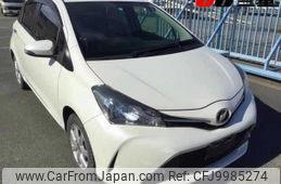 toyota vitz 2015 -TOYOTA--Vitz NSP130-2200623---TOYOTA--Vitz NSP130-2200623-