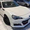 subaru brz 2015 -SUBARU--BRZ DBA-ZC6--ZC6-020193---SUBARU--BRZ DBA-ZC6--ZC6-020193- image 19