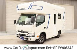 toyota camroad 2021 GOO_NET_EXCHANGE_1150139A30240616W002