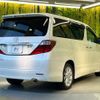 toyota alphard 2008 -TOYOTA--Alphard DBA-ANH20W--ANH20-8003869---TOYOTA--Alphard DBA-ANH20W--ANH20-8003869- image 19