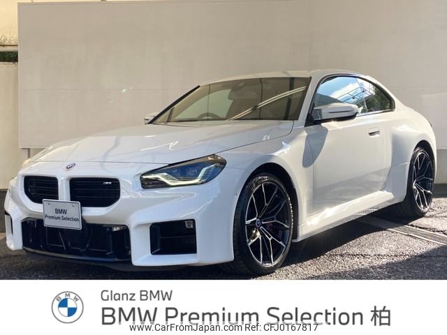 bmw m2 2023 -BMW--BMW M2 3BA-12DM30--WBS12DM0608D24146---BMW--BMW M2 3BA-12DM30--WBS12DM0608D24146- image 1