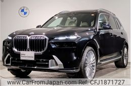 bmw x7 2023 CFJ1871727