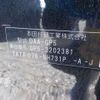 honda fit 2015 -HONDA 【野田 500】--Fit DAA-GP5--GP5-3202381---HONDA 【野田 500】--Fit DAA-GP5--GP5-3202381- image 42