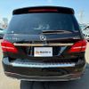 mercedes-benz gls-class 2016 -MERCEDES-BENZ--Benz GLS LDA-166824--WDC1668242A716708---MERCEDES-BENZ--Benz GLS LDA-166824--WDC1668242A716708- image 14