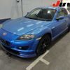 mazda rx-8 2003 -MAZDA--RX-8 SE3P-110112---MAZDA--RX-8 SE3P-110112- image 5