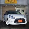citroen ds3 2013 quick_quick_A5C5F01_VF7SA5FS9CW621306 image 1