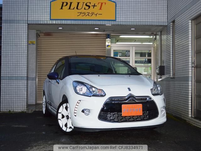 citroen ds3 2013 quick_quick_A5C5F01_VF7SA5FS9CW621306 image 1