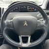 peugeot 208 2017 -PEUGEOT--Peugeot 208 ABA-A9HN01--VF3CCHNZTGW018713---PEUGEOT--Peugeot 208 ABA-A9HN01--VF3CCHNZTGW018713- image 14