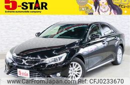 toyota mark-x 2016 -TOYOTA--MarkX DBA-GRX130--GRX130-6097013---TOYOTA--MarkX DBA-GRX130--GRX130-6097013-