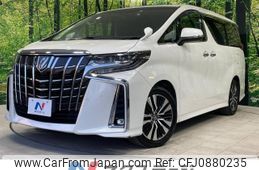 toyota alphard 2022 -TOYOTA--Alphard 3BA-AGH30W--AGH30-0414997---TOYOTA--Alphard 3BA-AGH30W--AGH30-0414997-