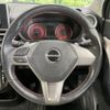 daihatsu cast 2016 -DAIHATSU--Cast DBA-LA250S--LA250S-0031252---DAIHATSU--Cast DBA-LA250S--LA250S-0031252- image 12