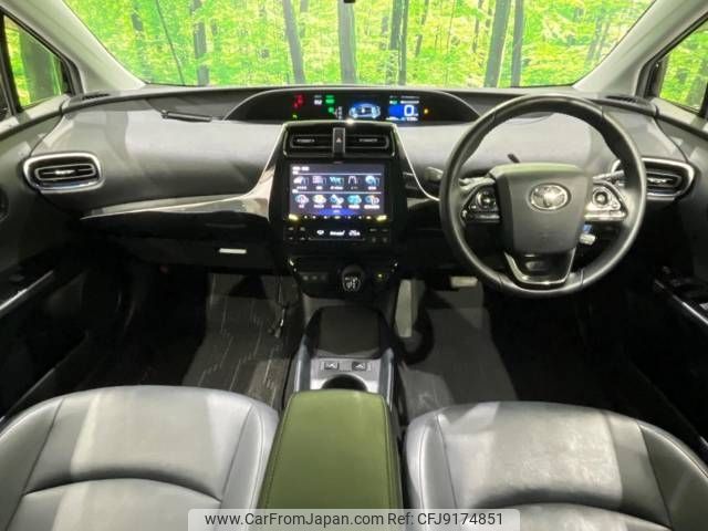 toyota prius 2020 -TOYOTA--Prius DAA-ZVW51--ZVW51-6147562---TOYOTA--Prius DAA-ZVW51--ZVW51-6147562- image 2