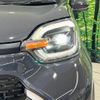 toyota sienta 2023 quick_quick_MXPL15G_MXPL15-1020072 image 12
