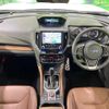 subaru forester 2020 CFJ1636507 image 2