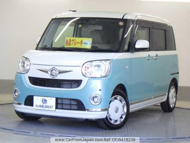 daihatsu move-canbus 2018 quick_quick_5BA-LA800S_LA800S-0138194 image 1