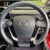 toyota aqua 2017 CFJ1798271 image 11