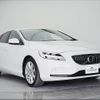 volvo v40 2017 -VOLVO 【岡山 318ﾊ6】--Volvo V40 MD4204T--H2428091---VOLVO 【岡山 318ﾊ6】--Volvo V40 MD4204T--H2428091- image 30