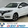 honda vezel 2015 -HONDA--VEZEL DAA-RU3--RU3-1121601---HONDA--VEZEL DAA-RU3--RU3-1121601- image 1