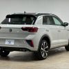 volkswagen volkswagen-others 2022 -VOLKSWAGEN--VW T-Roc 3DA-A1DFF--WVGZZZA1ZPV527066---VOLKSWAGEN--VW T-Roc 3DA-A1DFF--WVGZZZA1ZPV527066- image 17