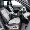 land-rover range-rover-evoque 2020 quick_quick_LZ2XA_SALZA2AX7LH095506 image 13