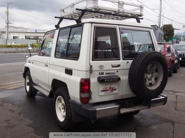 toyota land-cruiser-prado 1995 -TOYOTA 【名変中 】--Land Cruiser Prado KZJ71G--0003927---TOYOTA 【名変中 】--Land Cruiser Prado KZJ71G--0003927- image 2