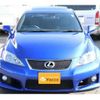 lexus is-f 2008 AUTOSERVER_F5_2941_292 image 4