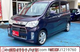 daihatsu tanto-exe 2013 -DAIHATSU--Tanto Exe DBA-L455S--L455S-0082272---DAIHATSU--Tanto Exe DBA-L455S--L455S-0082272-