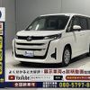 toyota noah 2022 -TOYOTA--Noah 6BA-MZRA90W--MZRA90-0019362---TOYOTA--Noah 6BA-MZRA90W--MZRA90-0019362- image 12