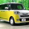 daihatsu move-canbus 2022 -DAIHATSU--Move Canbus 5BA-LA850S--LA850S-1006059---DAIHATSU--Move Canbus 5BA-LA850S--LA850S-1006059- image 17